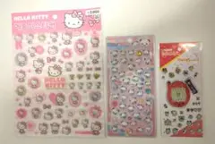 【3点セット】 ボンドロ/ 韓国ダイソーキティ / たまごっち シール