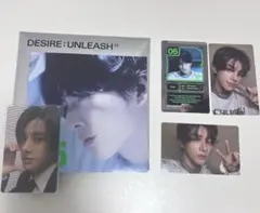 ENHYPEN DESIRE : UNLEASH エンジンver. ジェイク