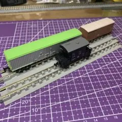(未使用･未開封品)　KATO Nゲージ ワキ10000 8004 鉄道模型 貨車 bt0tq1u Amazon | KATO Nゲージ ワキ10000 8004 鉄道模型 貨車 | 鉄道