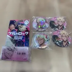 2026年最新】士道龍聖 推しキャラバッジの人気アイテム - メルカリ