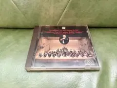 スイトナー モーツァルト交響曲第39番40番41番 1978来日公演 SACD