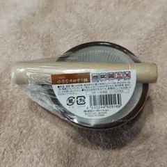 Item thumbnail for item be6d1f06-df37-4c3e-a317-d4f1445e20aa