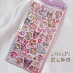 うるちゅるポップシール　サンリオ　日焼け　キティ　マイメロ　シナモロール