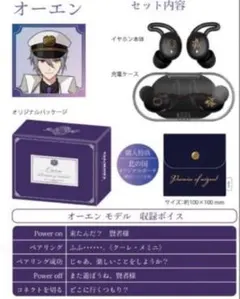 Item thumbnail for item dd4a3324-97e5-424f-8937-275406fc5112