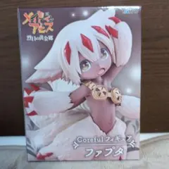 メイドインアビス 烈日の黄金郷 ファプタ フィギュア
