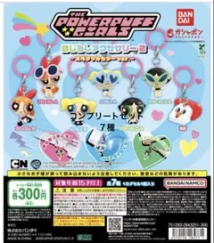 M⎛˶'ᵕ'˶ ⎞R様 リクエスト 2点 まとめ商品