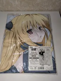 ToLOVEる　とらぶる　ダークネス　モモロングポスター ToLOVEるダークネス モモ ロングポスター - メルカリ