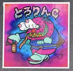 Item thumbnail for item 01975c33-9e38-4d68-8dd2-35f783118f37