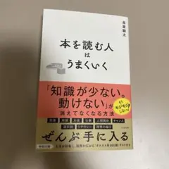 Item thumbnail for item becd3804-de5d-4dda-b748-4808f0d4325d