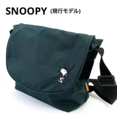 【現行モデル】美品　スヌーピーショルダーバッグ　レディース　刺繍　ウッドストック