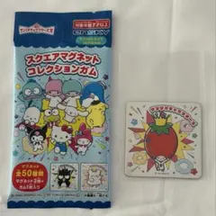 いちごの王さま