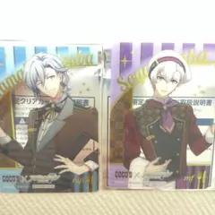 ココス アイナナコラボ 環 壮五 mezzo 2枚セット