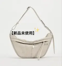 ZARA ザラ ダメージ加工 ショルダーバッグ