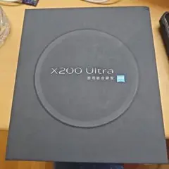 vivo x200 ultra 16GB+1TB