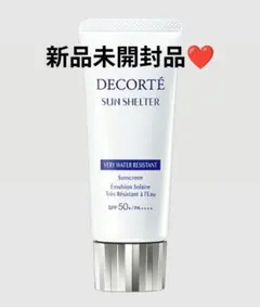 【新品未開封】サンシェルターマルチプロテクション　ベリーウォーターレジスタント