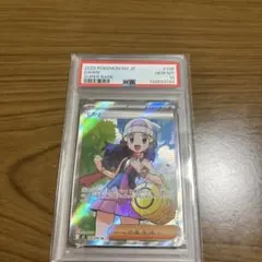 PSA10 ユジン IVE トレカ ピカチュウ ポケモン K-POP ALIVE - メルカリ