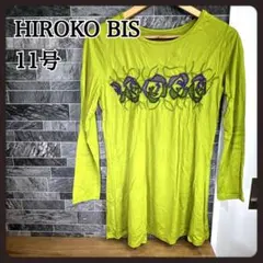 kayo様専用　HIROKO BIS　チュニック　長袖　刺繍グリーン　１１号　Ⅼ