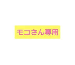 たかの友梨　エッセンスパウダーEX N 10gのサムネイル