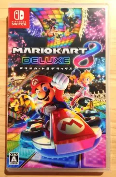 マリオカート8 デラックス Nintendo Switch