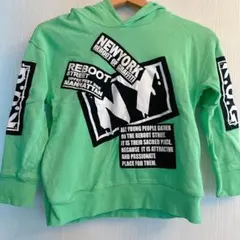 R.O.G ミントグリーン パーカー☆リブート☆130