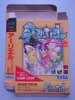 アーリエル クリスタル伝説 ゲームギア ソフト - メルカリ