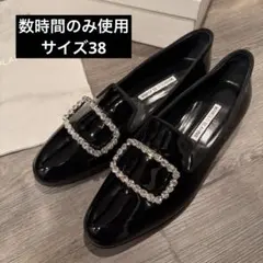 MANOLO BLAHNIK PILA ブラック 36 - メルカリ