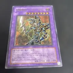 2025年最新】ブラックパラディン レリーフの人気アイテム - メルカリ