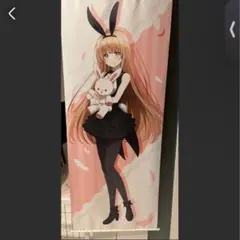 専用出品