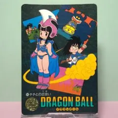 ビジュアルアドベンチャー 1992年 カードダス 当時物 136