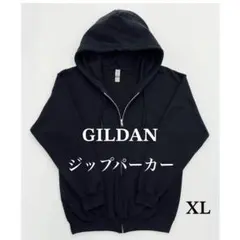 GILDAN 8.0 oz ヘビーブレンド ジップパーカー 黒 XL