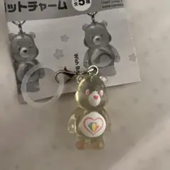 ケアベクリアマスコットチャーム　スパークルハートベア　めじるしアクセサリー