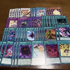 遊戯王 04環境東大ミラー デッキ2個セット - メルカリ