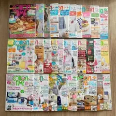デアゴスティーニ かわいい刺しゅう 大量 19冊 未開封　シュリンク付き デアゴスティーニ かわいい刺しゅう 大量 19冊 未開封 シュリンク付き