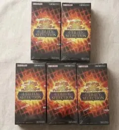 遊戯王 UTILITY SELECTION 5BOX シュリンク付　新品未開封 新品未開封 シュリンク付き 5BOX 遊戯王 UTILITY SELECTION - メルカリ