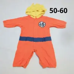【50-60】孫悟空　ドラゴンボール　ロンパース 長袖　ハロウィン　コスプレ