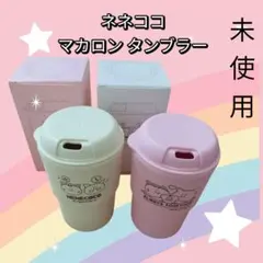 Item thumbnail for item 64be44e1-eb86-4a79-b1f9-b11ac648eb96