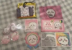 ちいかわ シール カード キーホルダー まとめ売り