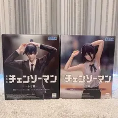 値*8様 チェンソーマン　ハイプレミアムフィギュア　早川アキ　レゼ　2体セット