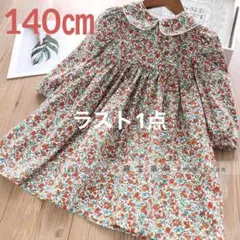 キッズ女の子ワンピース赤♡140㎝　小花柄　丸襟　春ワンピース