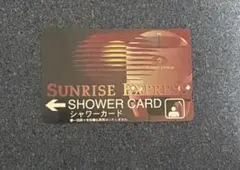 2026年最新】出雲 シャワーカードの人気アイテム - メルカリ