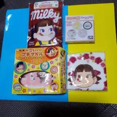 Item thumbnail for item ecdb906a-acfd-41db-9143-12d498b979f4