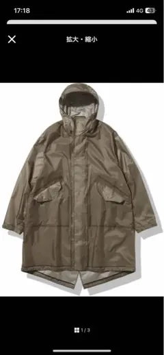 2025年最新】THE NORTH FACE メンズ モッズコートの人気アイテム