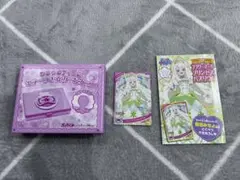 Item thumbnail for item d4c88d39-9f89-48b1-ba60-575fcbac550a