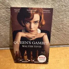 THE QUEEN'S GAMBIT WALTER TEVIS