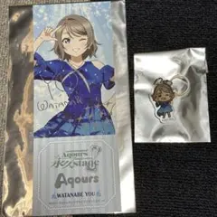 2025年最新】渡辺曜曜の人気アイテム - メルカリ