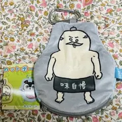 映画 ちいかわ ダイカットポーチ 島二郎①