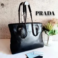 美品 プラダ アーカイブ チェーン レザー トートバッグ 鞄 レディース メンズ