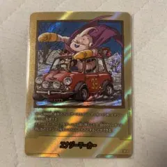 ドラゴンボール MANGA BOOSTER エナジーマーカー E-87 金 ドラゴンボール MANGA BOOSTER エナジーマーカー E-87 金 - メルカリ