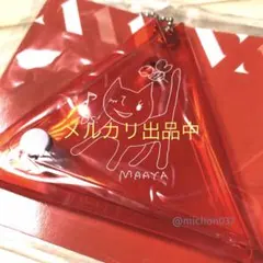 2026年最新】坂本真綾 グッズの人気アイテム - メルカリ