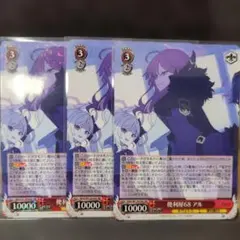 2026年最新】便利屋68 アルの人気アイテム - メルカリ